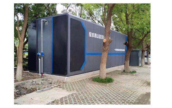 Sistem Pemurnian Peralatan Pengolahan Air Limbah Terpadu